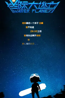 岛国二区
